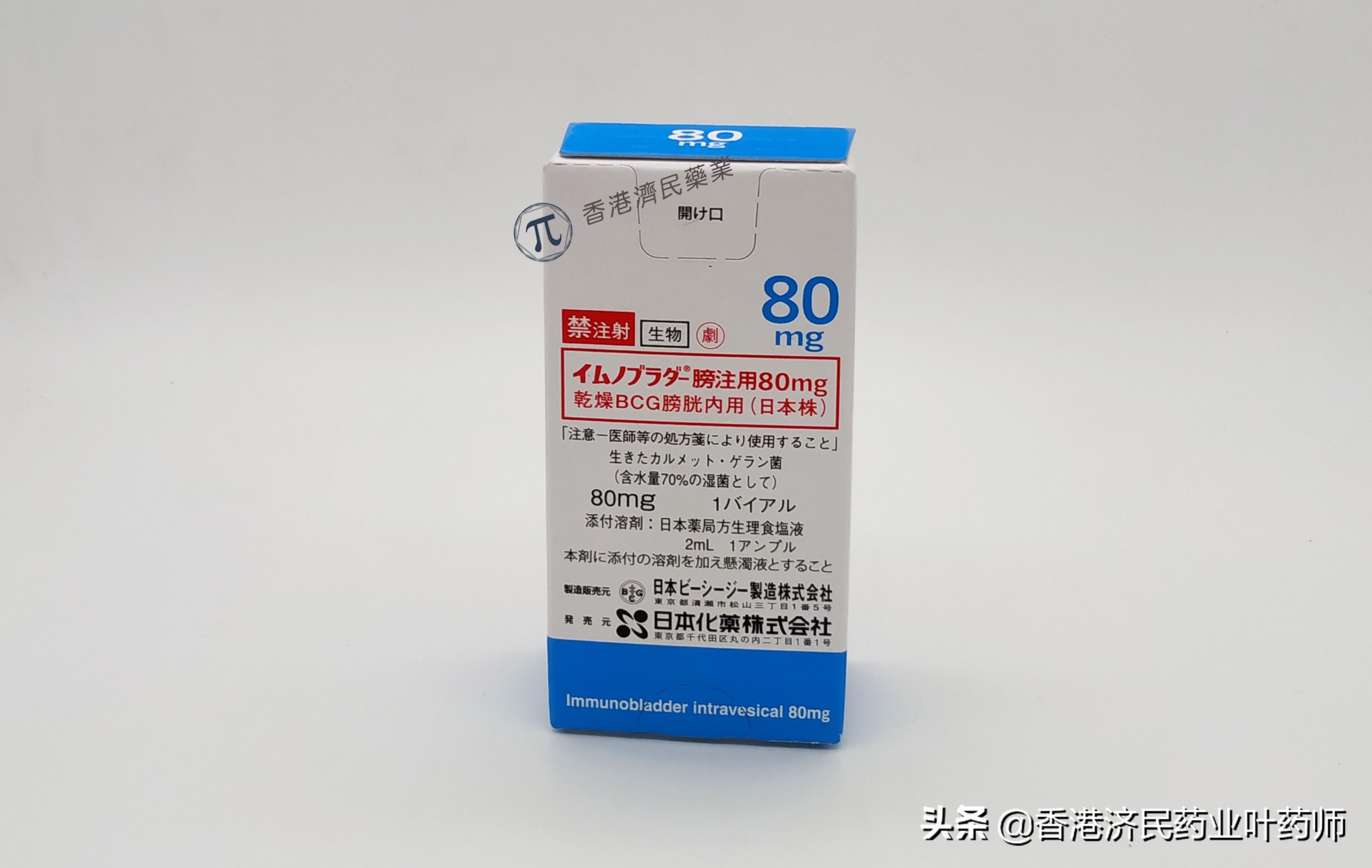 卡介苗反应性淋巴结炎能自愈吗,卡介苗对尿路上皮癌的治愈率