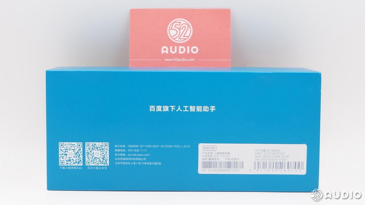 小度智能音箱play青春版,拆解小度1s智能音箱