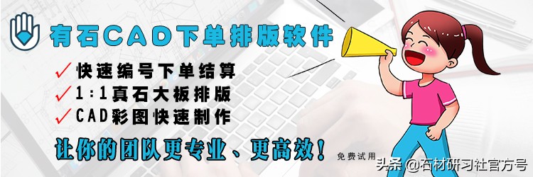 石材一体台盆怎么加工,石材台盆孔废料怎么用