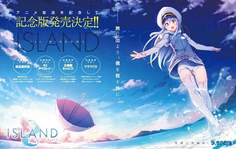 galgameisland,galgameisland鍓ф儏瑙ｆ瀽