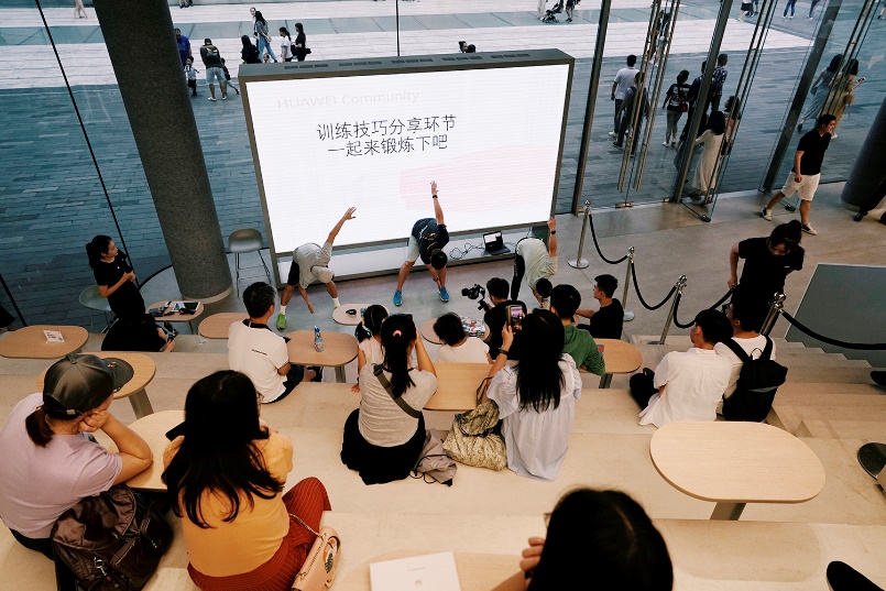 你的离线时间如何利用？HUAWEICommunity给了一条新思路