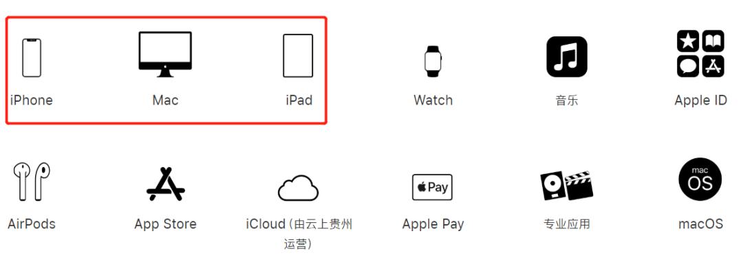 不要再花钱去买数据线了，苹果官方免费为你更换坏的配件