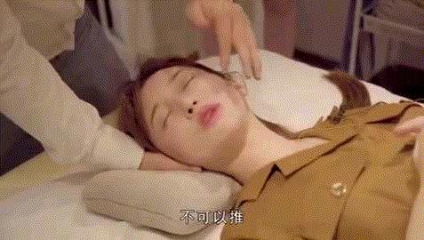 金莎过度按摩导致筋膜黏连，塑造小脸的按摩手法