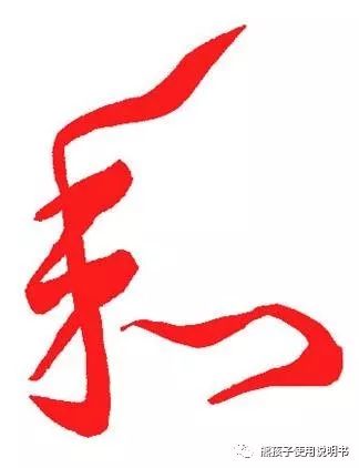 lily英语培训机构近况,lily英语培训机构还开着吗