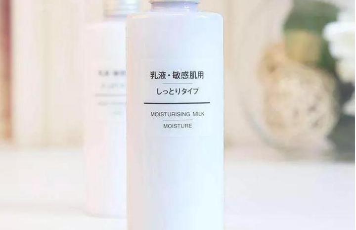 希思黎全能乳液口碑好,测评希思黎全能乳液有用吗