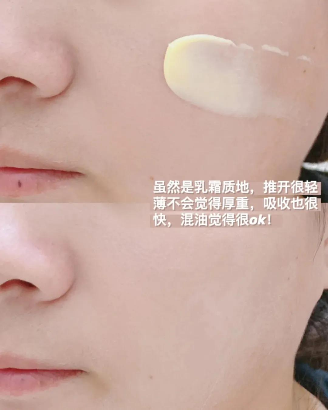 诗丽缤纷面霜和欧莱雅小蜜罐面霜,小蜜罐欧莱雅面霜和红宝石面霜