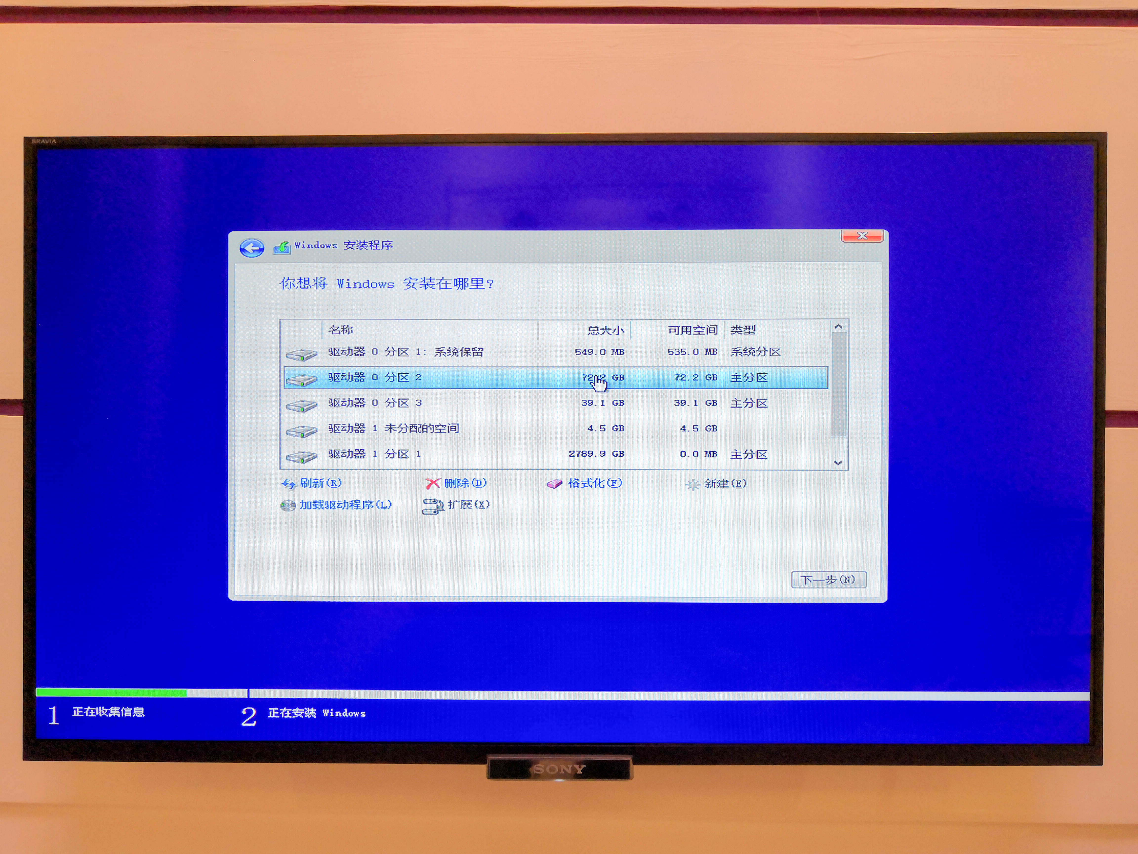 群晖nashtpc,旧笔记本改群晖nas