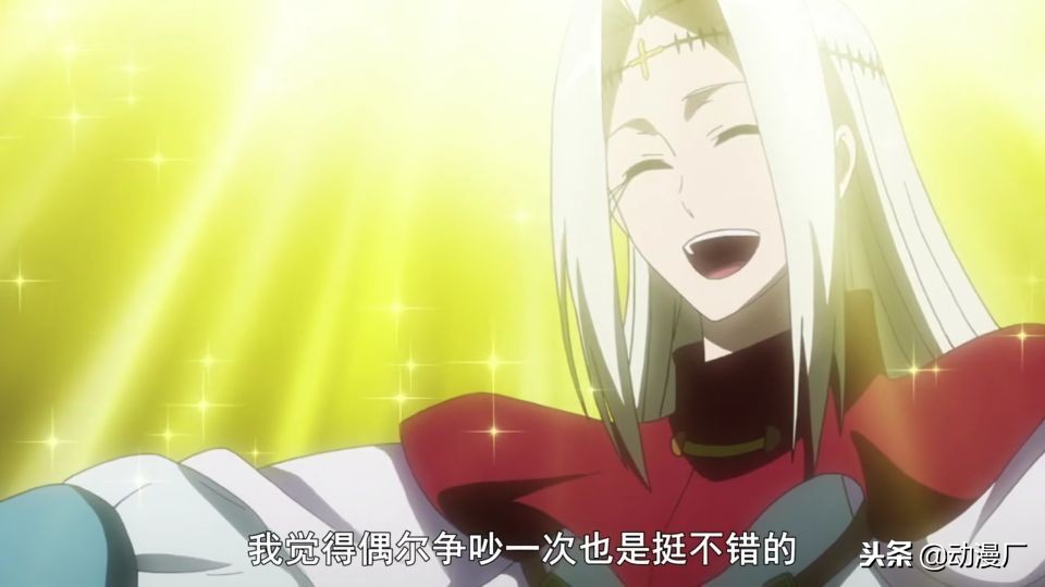 斩赤红之瞳拉伯克哪一集死,斩赤红之瞳拉伯克执行任务