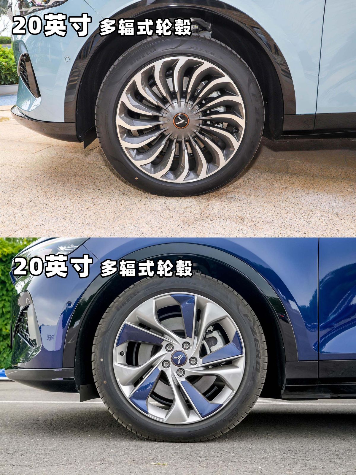 岚图新款free实测,岚图free的竞争对手