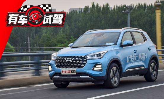 瑞虎5x1.5和长安cs35plus1.6哪个好,瑞虎5x试驾空间
