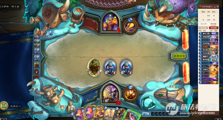 炉石传说新版本牧师卡牌,炉石传说冒险模式佣兵之书牧师