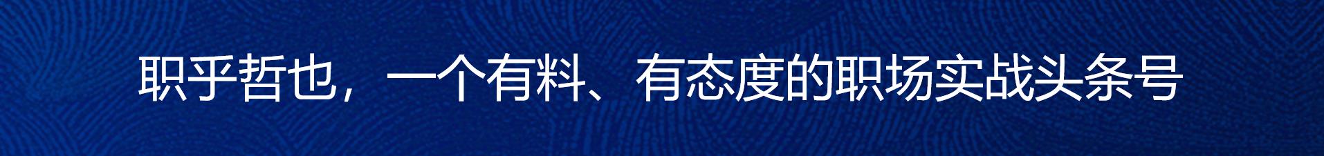 改变自己的过程或许真的很难,改变并没有想象中那么难