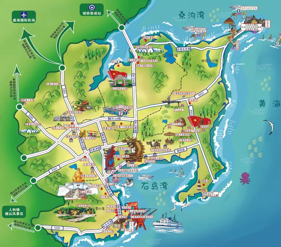 种草一个被遗忘的小岛，背山靠海，拥有山东最美的“童话屋”，美到窒息！