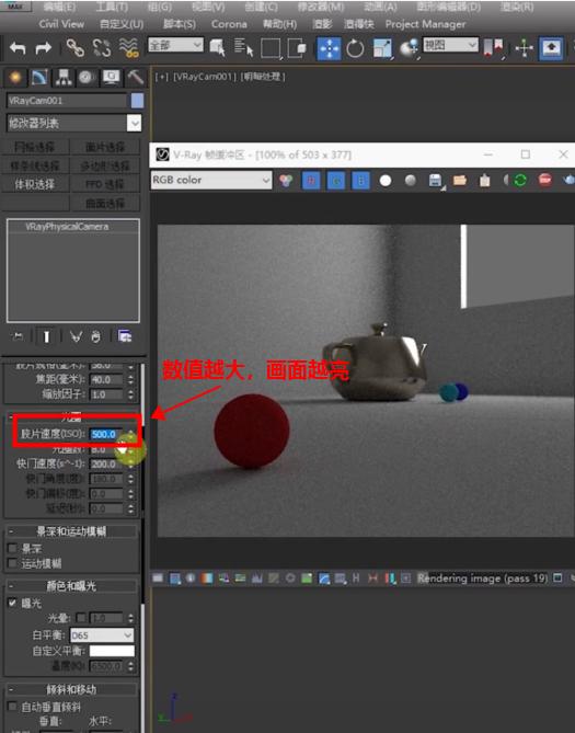 3d如何用渲云渲染,3d景深渲染设置