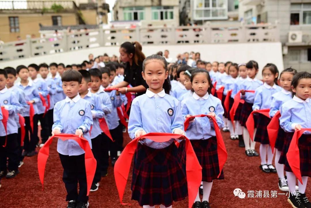 从小学先锋长大做先锋二年级图片,从小学先锋长大做先锋祝福视频