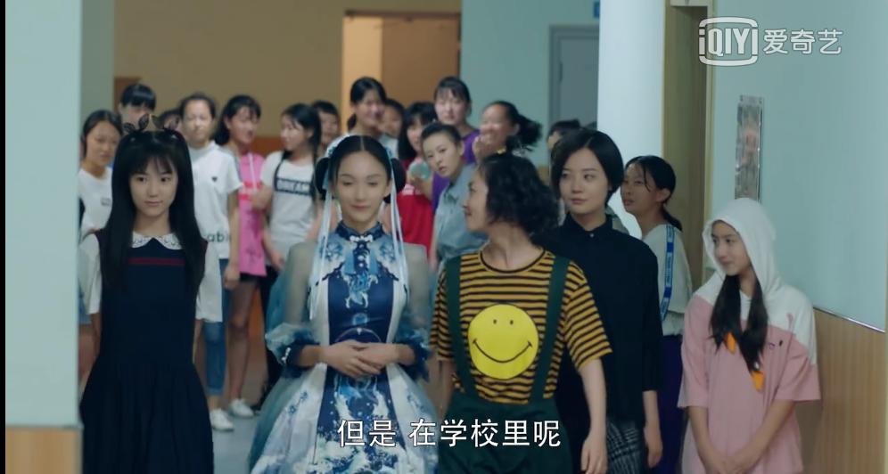 《闪光少女》友谊才是青春的主打歌，民乐姐妹淘奏响友情好声音