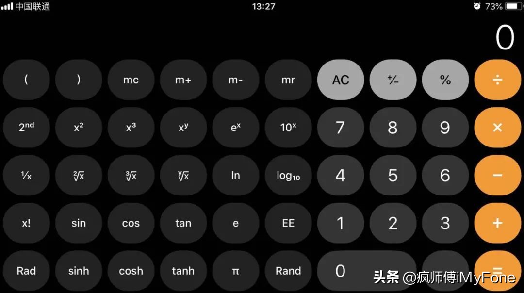 iphone隐藏的6个功能你知道吗,iphone隐藏的五个超实用功能