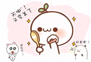 护肤小知识怎么去黑头,护肤小方法去黑头