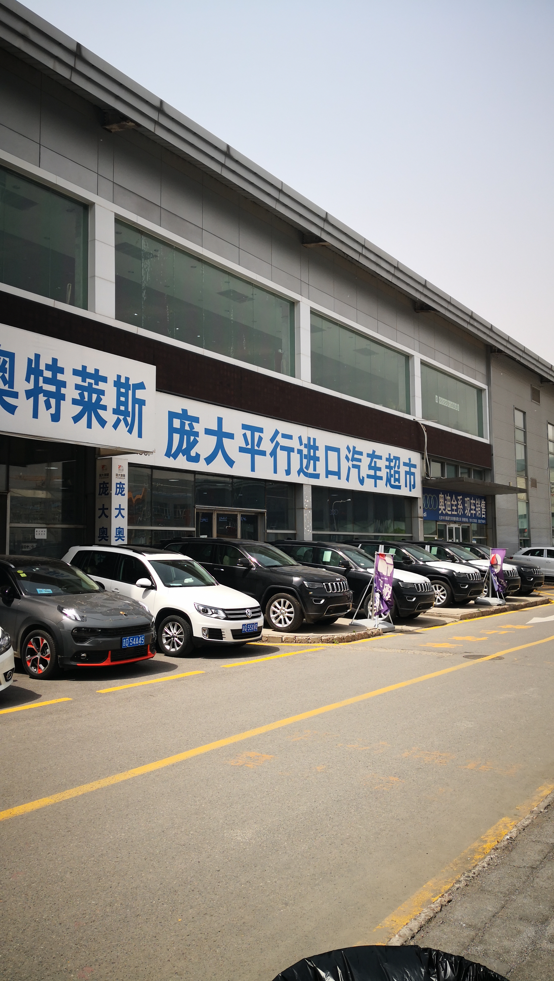 曾经火爆的汽车市场,第一大汽车市场