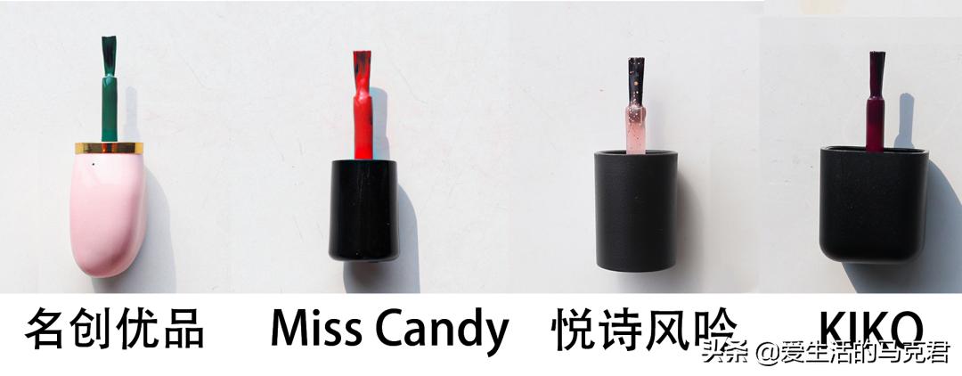 dior指甲油推荐,纯色指甲油推荐测评