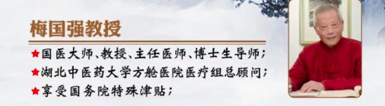 新冠病毒肺炎居家康复及防护策略,新冠肺炎患者康复后大脑严重受损