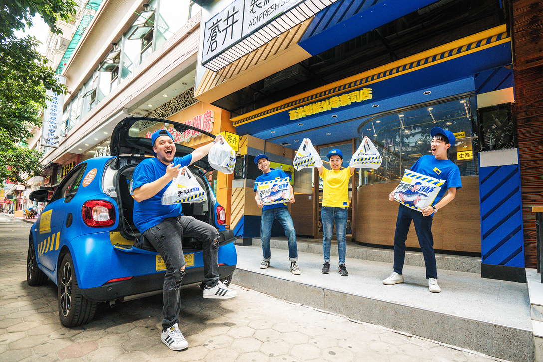 外带寿司品牌，餐饮形象中的“污文化”