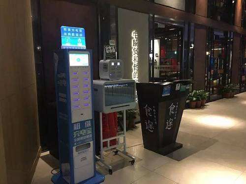 它花了1095天走到您的面前，才觉得配得上您手里的手机