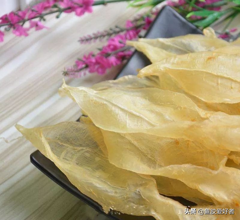 花胶选择指南如何挑选最好的花胶,2千元以内的花胶怎么挑选