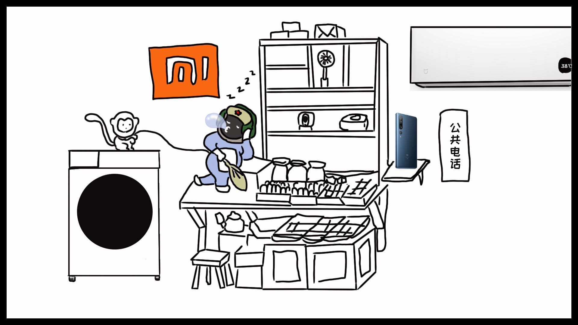 如果手机厂商也摆起地摊！他们卖什么？