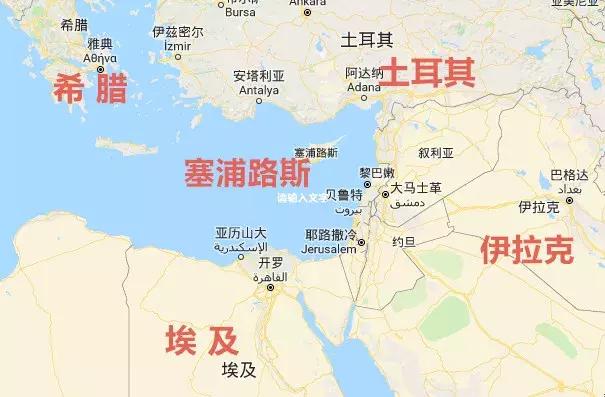 大航海之路爱神之岛塞浦路斯位置,塞浦路斯爱神之岛葡萄酒