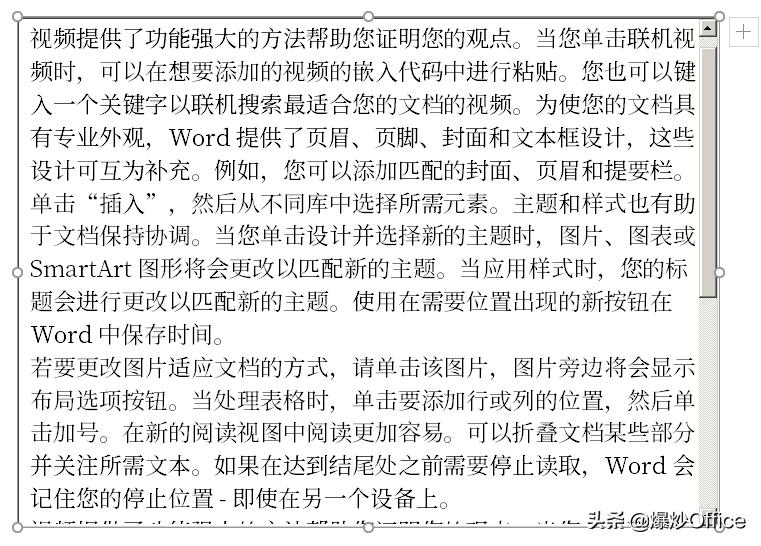 ppt一页文字太多怎么办,ppt幻灯片字太多需要好几个怎么办