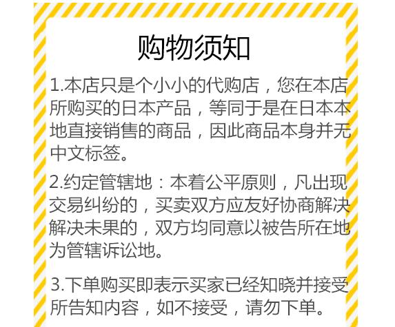 肛门湿疹瘙痒用什么药膏最有效,婴儿湿疹用什么药膏最安全有效