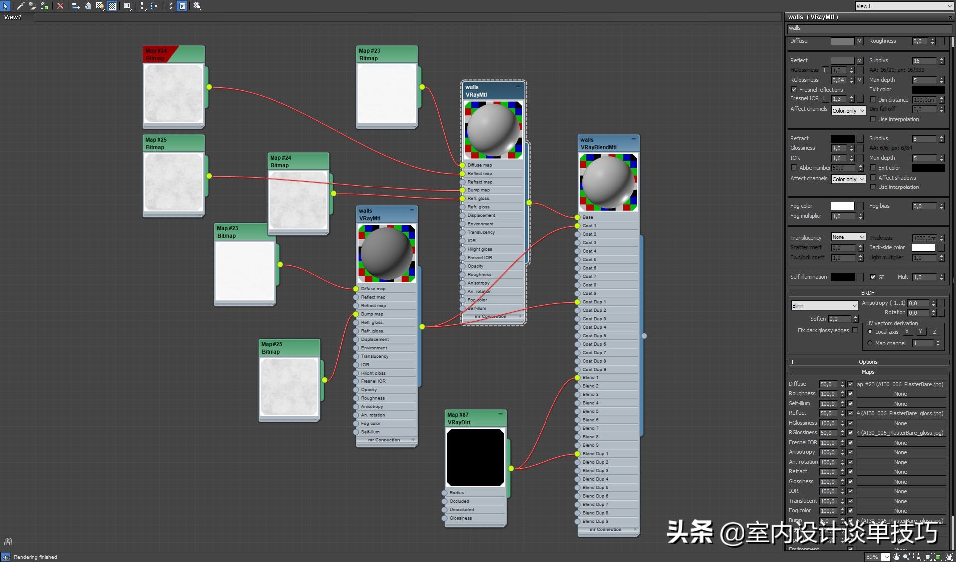 8k材质,ps怎么制作8k图