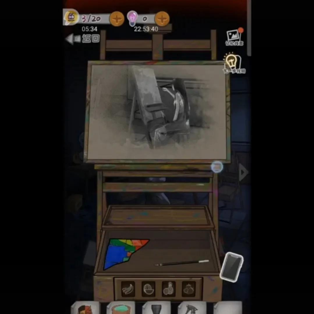 校诡实录游戏走廊完整通关,校诡实录第2章美术室通关攻略