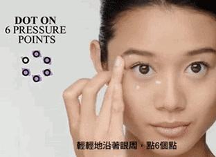 蛇毒眼膜99元,蛇毒眼膜正品有70片的吗