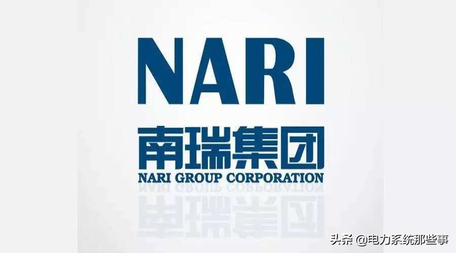 继电保护发展历程,我国电力系统继电保护发展历程