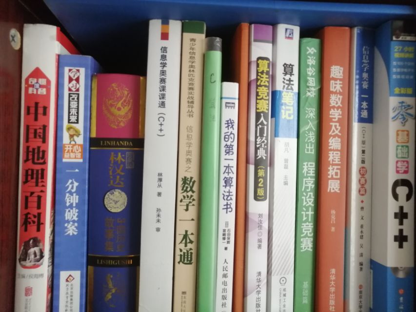 一个孩子从出生到小学毕业,十二年十四万的教育总支出,多吗?