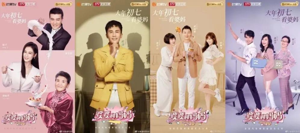 一年赚2个亿被举报,24岁嫁豪门零花钱一年两个亿