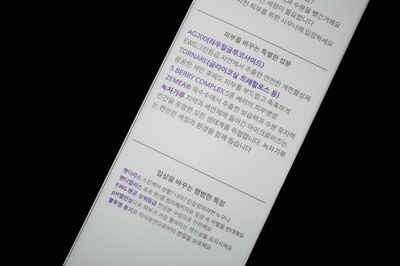 油性皮肤如何补水控油,油性肌肤控油小技巧