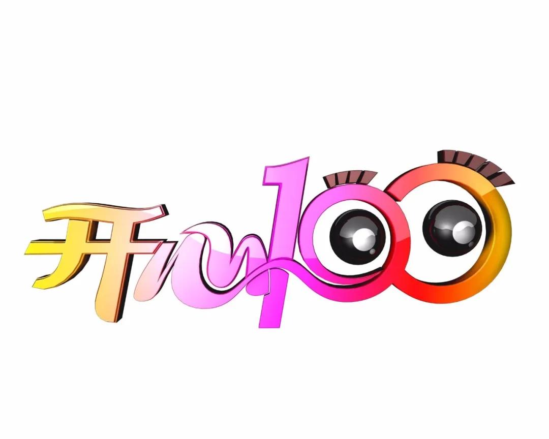 何炅巴晓光,巴晓光和何炅