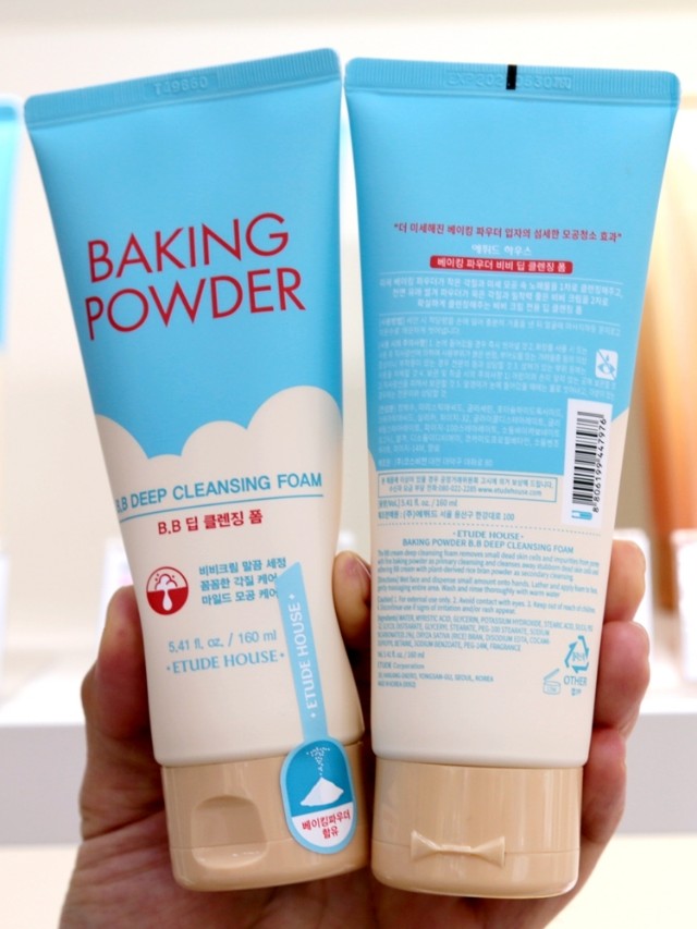 推荐一款好用的洗面奶国货,fancl洁面粉与洗面奶哪个好用