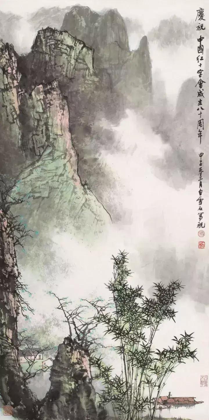 念奴娇十八集,念奴娇赤壁怀古附文