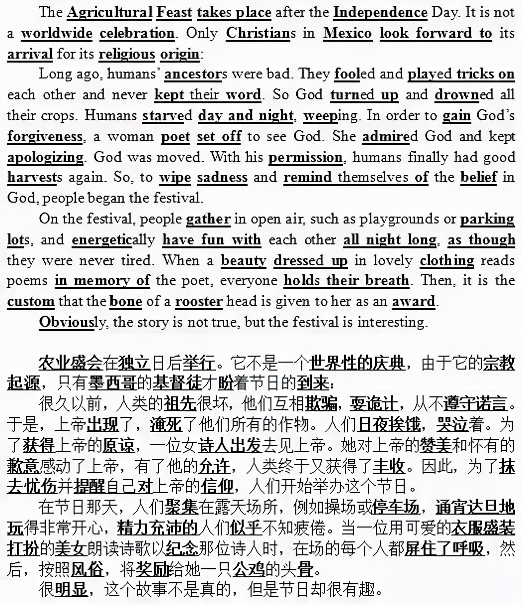 晨读英语短文100篇,100篇最美英语晨读美文第一篇