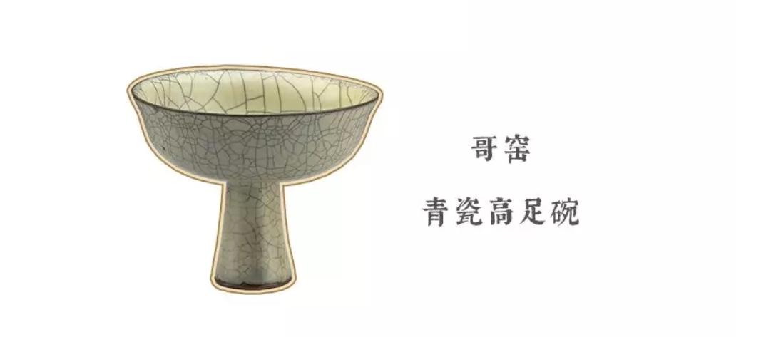 一次读懂五大名窑,3分钟了解五大名窑