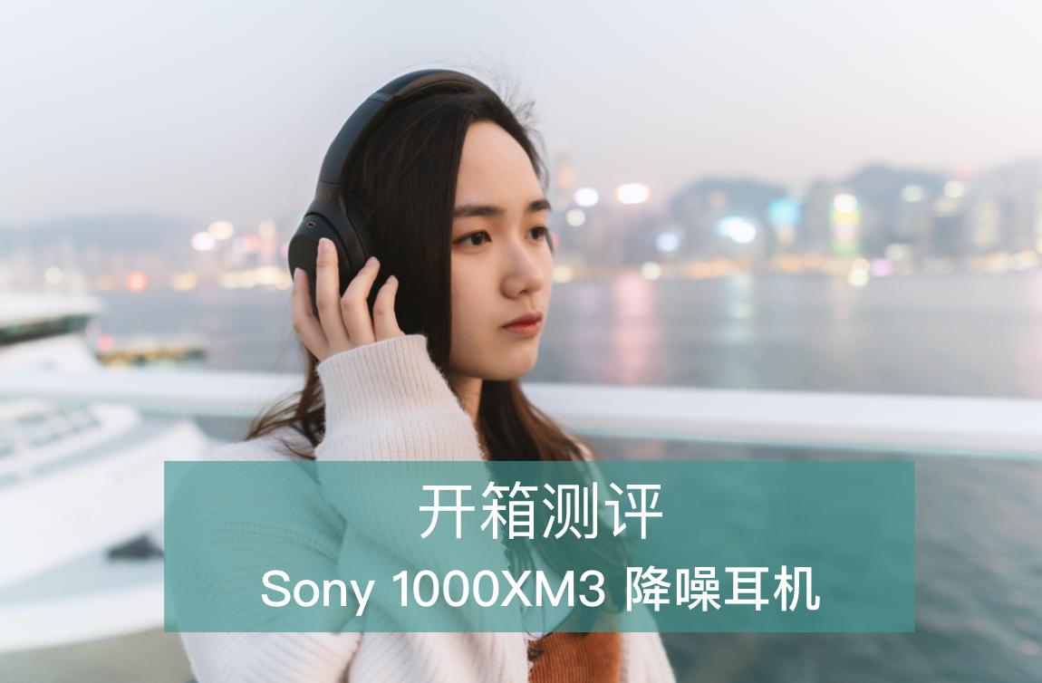 香港麦浩径徒步攻略,香港索罟湾徒步