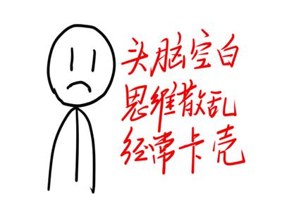 即兴表达实战派8个说话秘诀,即兴表达的100个说话技巧