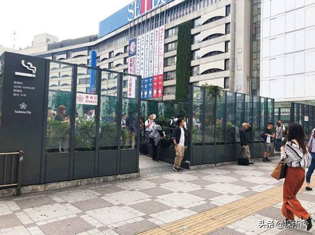 日本改革后的习惯,日本健康吸烟法