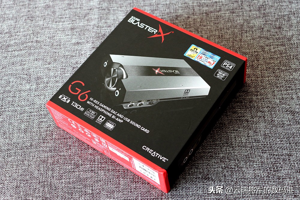 瞬间改变游戏音效——你不能错过的外置声卡创新G6