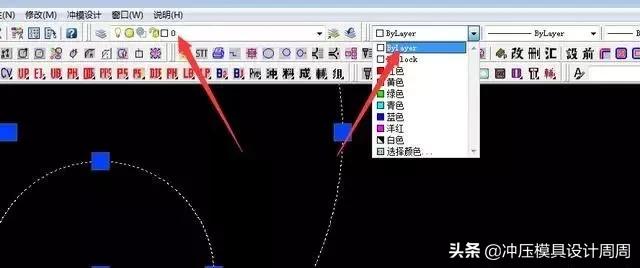 统赢模具设计软件怎么安装,统赢模具设计快捷键大全