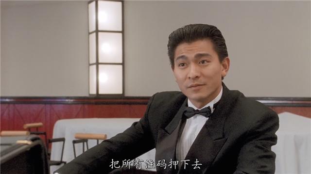 许多人只知道赌神、赌圣、赌侠,却不知道他们玩的“*哈梭**”是啥?